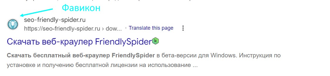 Пример корректной иерархии заголовков